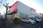 サンドラッグ三鷹井口店