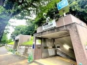 千代田線代々木公園駅