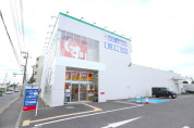 スギ薬局小平東店