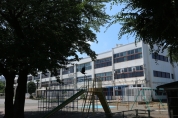 国立市立国立第四小学校