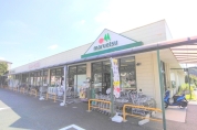 マルエツ町田鶴川店