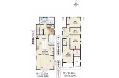 東大和市向原1丁目　新築分譲住宅　全3棟