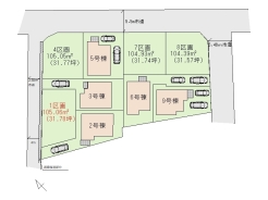 1号区区画図■昭島市拝島町2　売地■