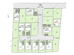 4区画■府中市天神町2　建築条件付き売地■