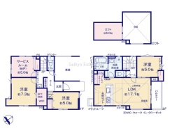 西東京市１丁目