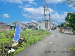 最寄り駅「西八王子駅」まで徒歩12分！駅近です。朝の通勤・通学にとても便利。■八王子市散田町2 売地■