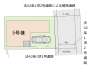 区画図■府中市若松町1　新築一戸建て■